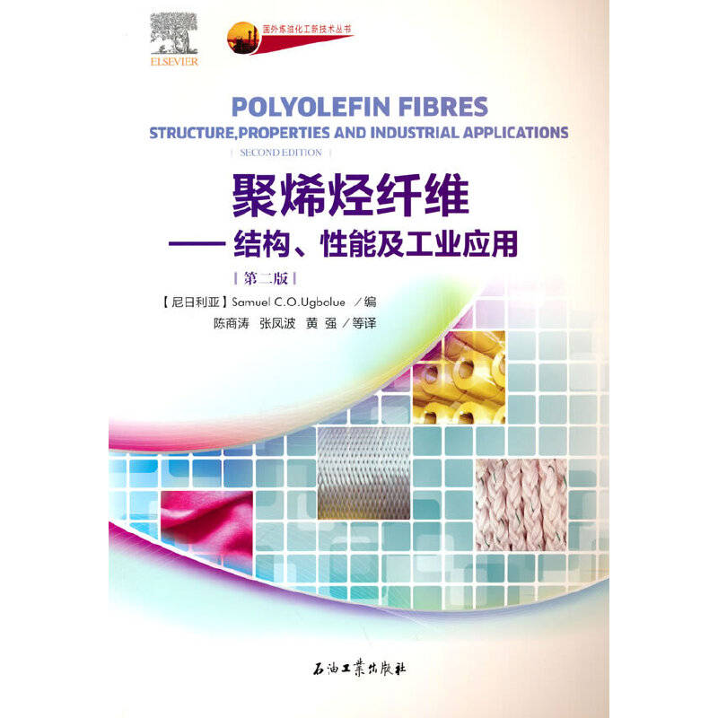 ��ϩ�N�w�S.�Y(ji��)��(g��u)�����ܼ����I(y��)��(y��ng)��