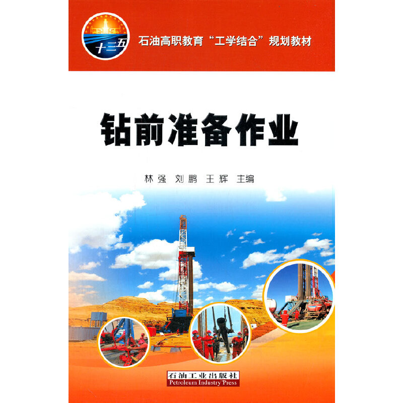 �@ǰ��(zh��n)�����I(y��)