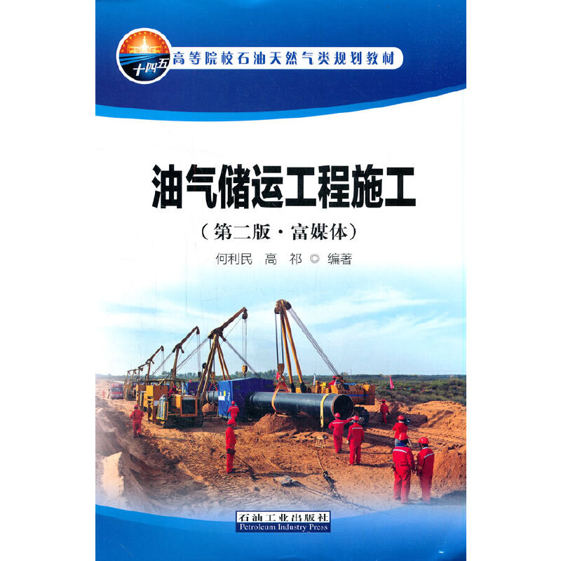 �⃦͚�\����ʩ�����ڶ��桤��ý�w��