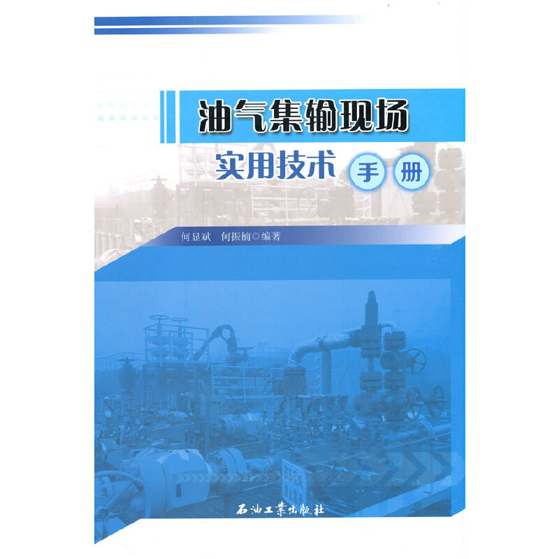 �͚⼯ݔ�F(xi��n)�����ü��g(sh��)�փ�