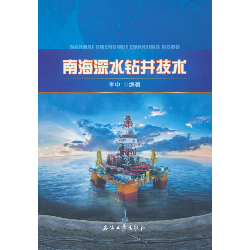 �Ϻ���ˮ�@�����g(sh��)