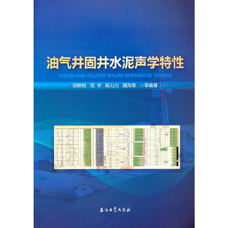 �͚⾮�̾�ˮ���W(xu��)����