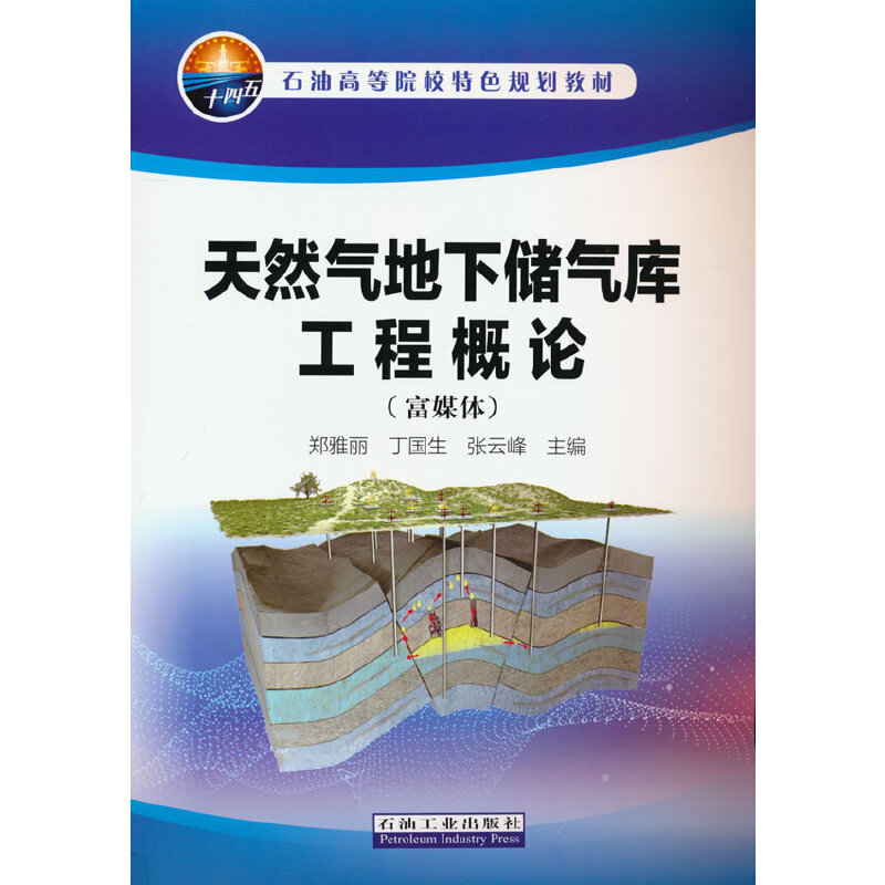 ��Ȼ�������칤�̸�Փ����ý�w��