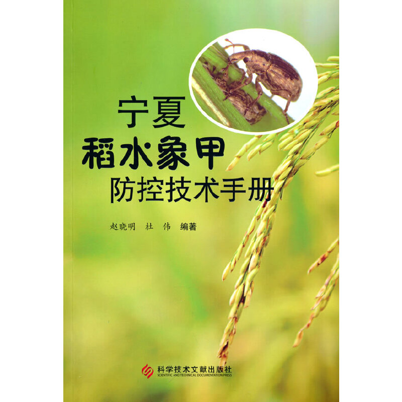 ���ĵ�ˮ��׷��ؼ��g(sh��)�փ�(c��)