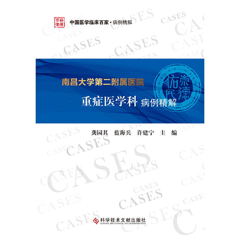 �ϲ���W(xu��)�ڶ������t(y��)Ժ�ذY�t(y��)�W(xu��)�Ʋ�������