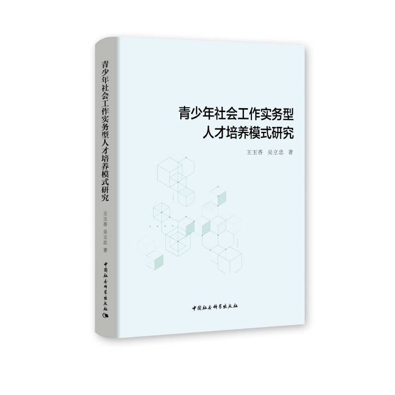 ���������������(sh��)��(w��)���˲����B(y��ng)ģʽ�о�