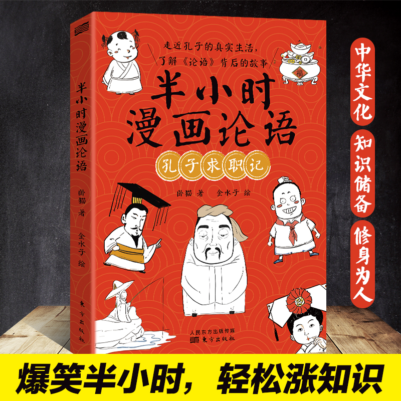 ��С�r����Փ�Z