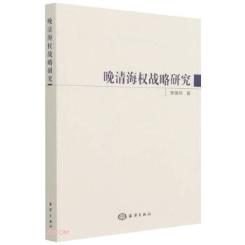 ���庣����(zh��n)���о�