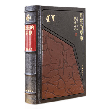 ãã�Ĳ�ԭ(��)