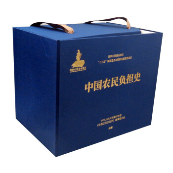 �Ї��r(n��ng)��ؓ(f��)��(d��n)ʷ����һ�����  ���b��