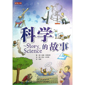 �ǻ����꣺�ƌW(xu��)�Ĺ���