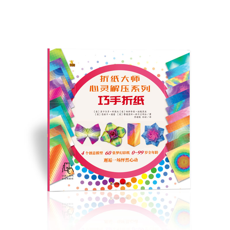 �ۼ������`�≺ϵ�У������ۼ�