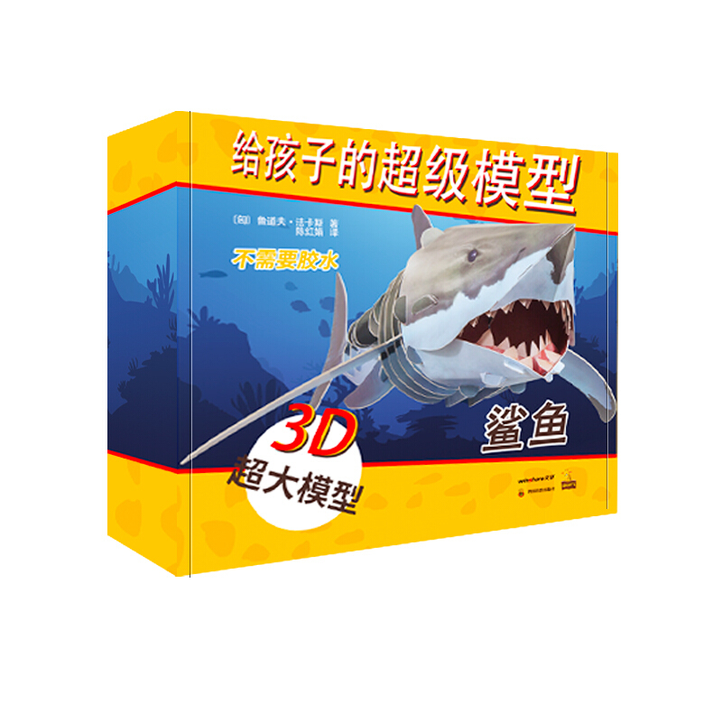 �o���ӵĳ���ģ�� ���~