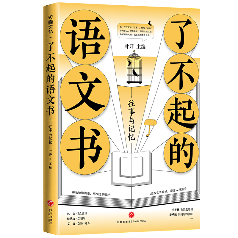 �˲�����Z�ĕ� �����cӛ��