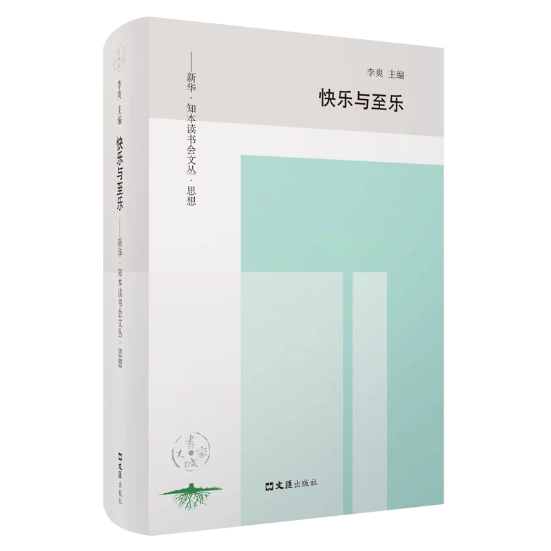 �옷(l��)�c����(l��)