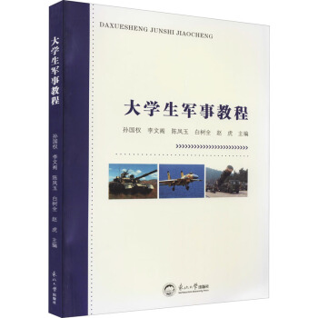 ��W(xu��)��܊�½̳�