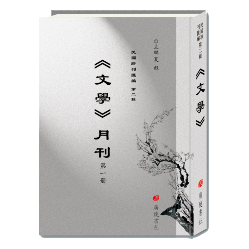 ����俯�R���ڶ�݋���ČW(xu��)���¿�:ȫ20��