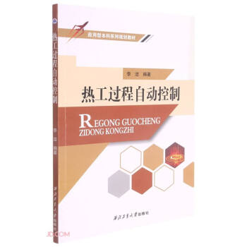 �Ṥ�^���Ԅӿ���(��(y��ng)���ͱ���ϵ��Ҏ(gu��)���̲�)