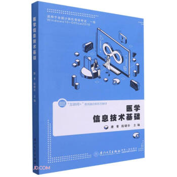 �t(y��)�W(xu��)��Ϣ���g(sh��)���A(ch��)(������)