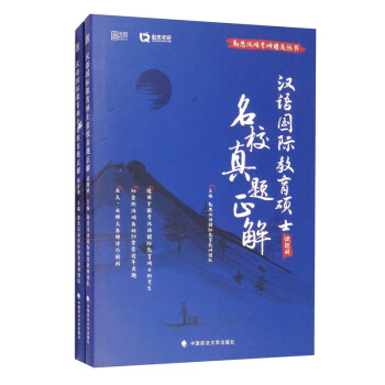 347��(y��ng)�����팣�T��У���}���⣨2022��