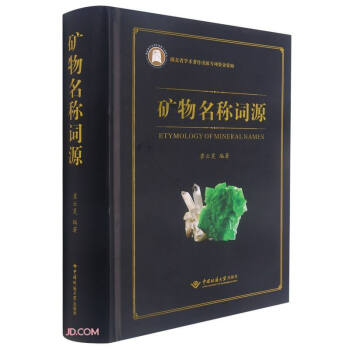 �V�����Q�~Դ(��)