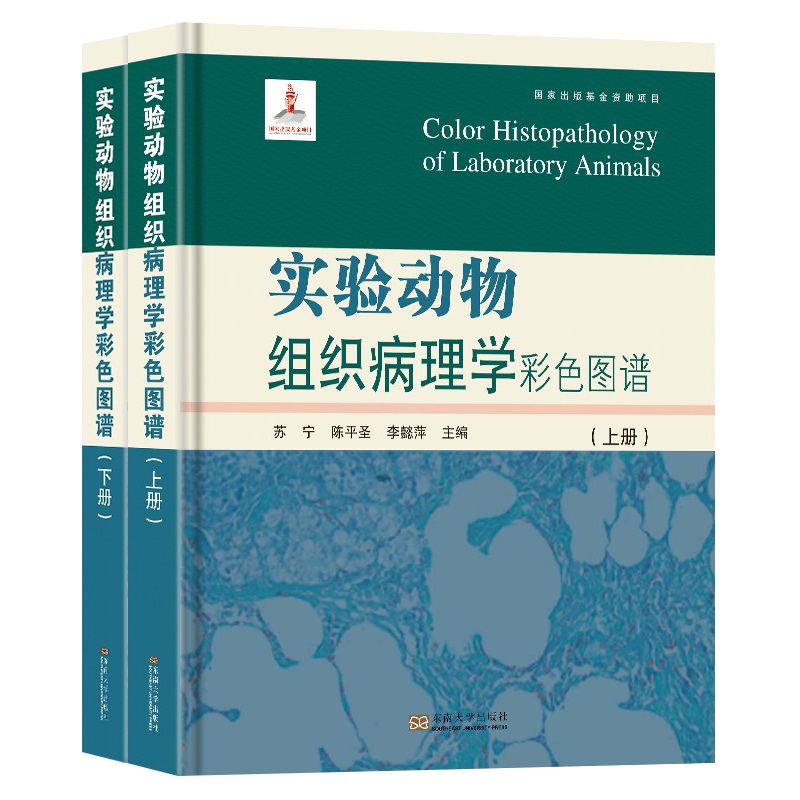 ������M������W(xu��)��ɫ�D�V