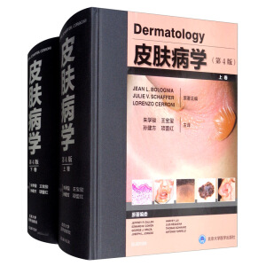 Ƥ�w���W����4�棩