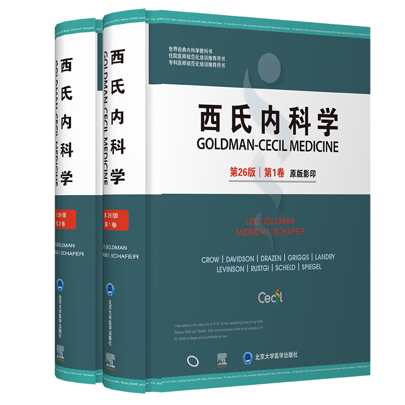 ���σ�(n��i)�ƌW(xu��)����26�棩(���bӰӡ�棩