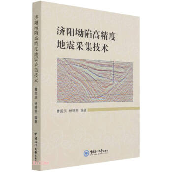 ��(j��)�(y��ng)���ݸ߾��ȵ���ɼ����g(sh��)