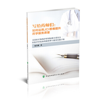 ��(xi��)�oˎ����������\(y��n)��JCI˼�S����ˎ�W(xu��)����(w��)�|(zh��)��