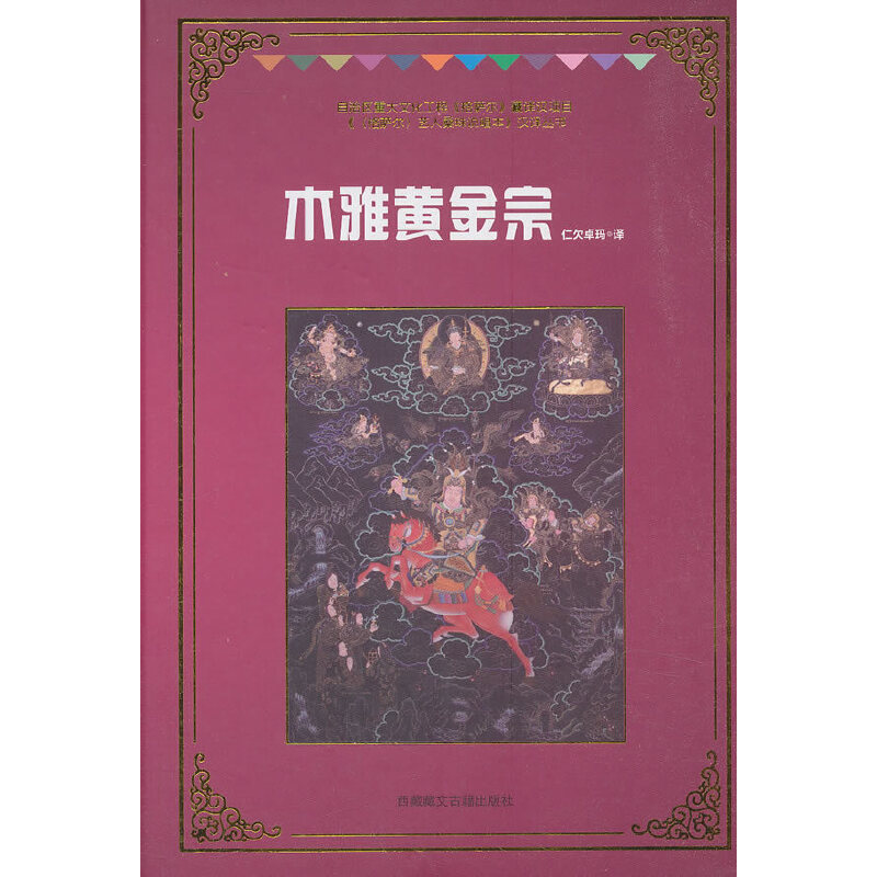 ��ľ���S���ڡ�