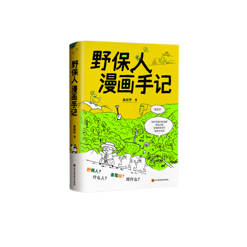 Ұ��������(hu��)��ӛ