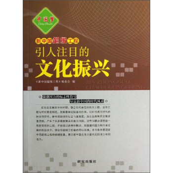 �Ї��������Ї��������̣�����עĿ���Ļ����d