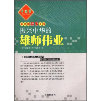 �Ї��������Ї��������̣����d���A���۪{���I(y��)