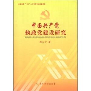 �Ї�(gu��)���a(ch��n)�h��(zh��)���h���O(sh��)�о�