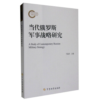 �������_˹܊��(zh��n)���о�