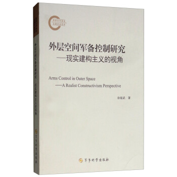 ��ӿ��g܊������о����F(xi��n)������(g��u)���x��ҕ��