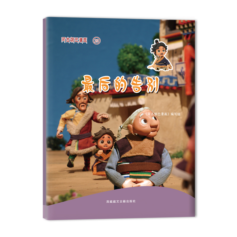 �����D�����������ĸ�e