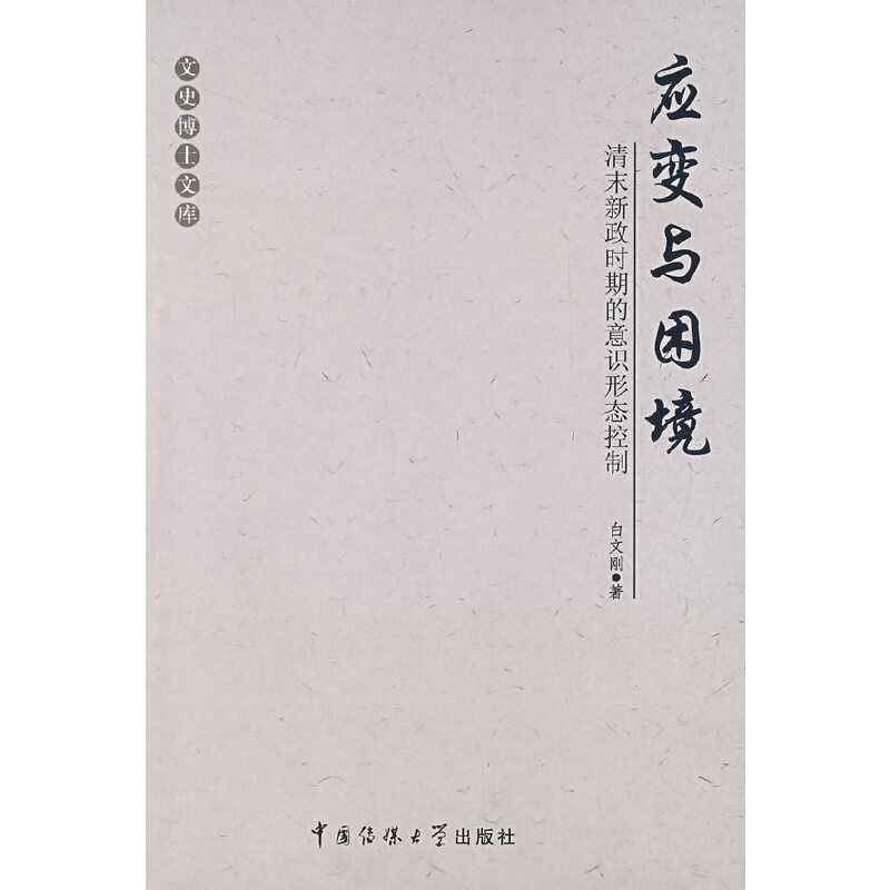 ��(y��ng)׃�c����