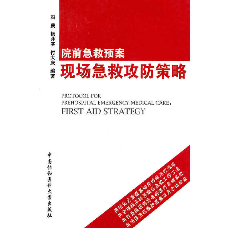 Ժǰ�����A�� �F(xi��n)�����ȹ�������