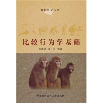 ���^�О�W(xu��)���A(ch��)