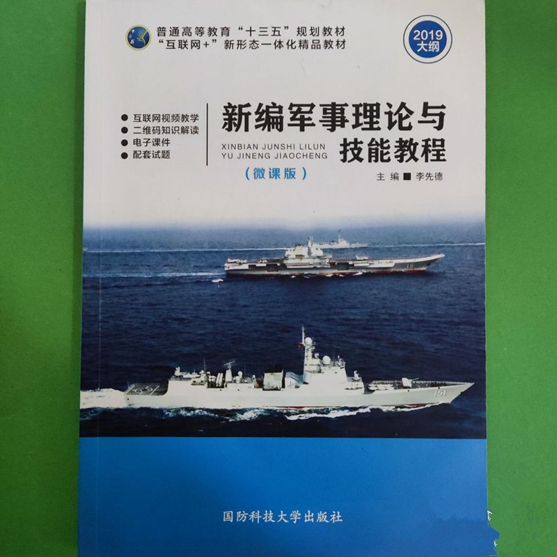 �¾�܊����Փ�c���̳ܽ�