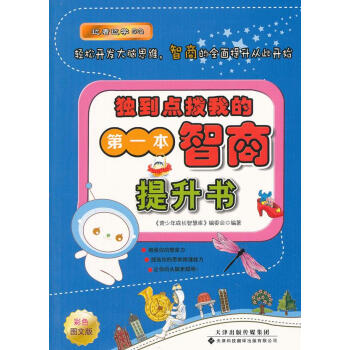 ��(d��)���c(di��n)���ҵĵ�һ������������(sh��)