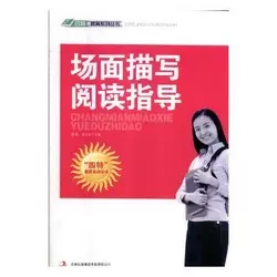 �����茑��xָ��