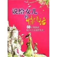 �f�oŮ��������Ԓ