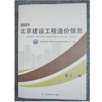 2020�������O(sh��)������r��Ϣ