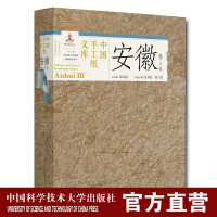 �Ї��ֹ����Ď�