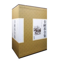 ���ͻ�ȫ��