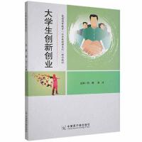 ��W����(chu��ng)��(chu��ng)�I(y��)