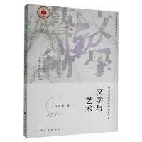 �ČW(xu��)�cˇ�g(sh��)